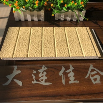 生产活动房金属雕花板镀铝锌钢板保温板