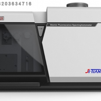 北京吉天麒麟Kylin A18四通道原子荧光光度计
