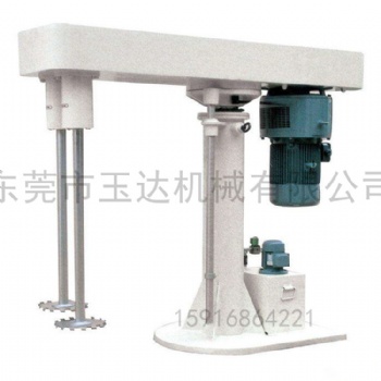 东莞市7.5kw高速分散机 变频分散机全不锈钢材质