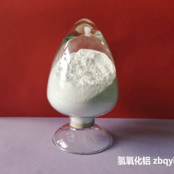 中国质量标准氢氧化铝