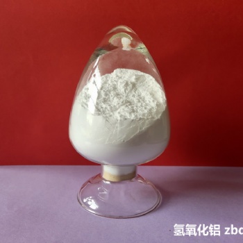 工业级高白填料氢氧化铝