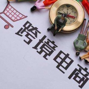 做亚马逊半年，有稳定收入，谈谈看