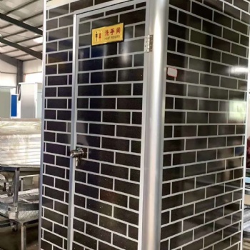 河北沧州普林钢构科技有限公司农村改建厕所移动厕所金属雕花板移动卫生间
