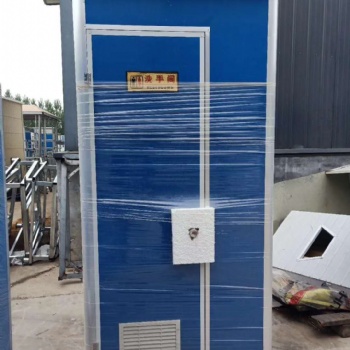 河北沧州普林钢构科技公司成品厕所移动厕所移动卫生间