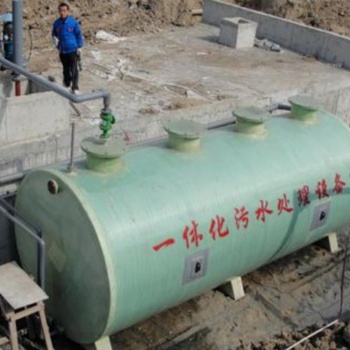 江西城市污水处理一体化设备