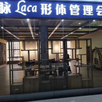 大批量制作发光字注塑发光字电器立体门头招牌字发光字