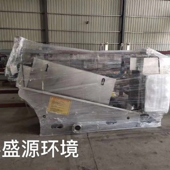 污水一体化设备 生活污水处理设备 污水处理一体化设备厂家