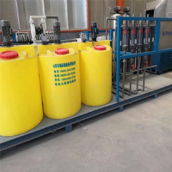 印刷废水处理设备 油墨废水处理设备 水性油墨废水处理设备 潍坊厂家