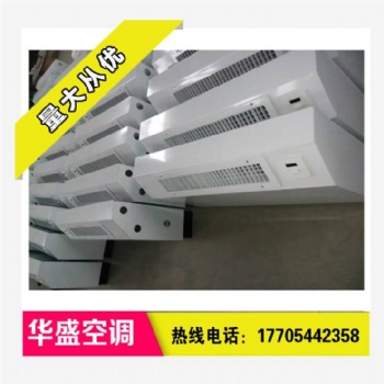 立式明装风机盘管具体参考数值和安装说明