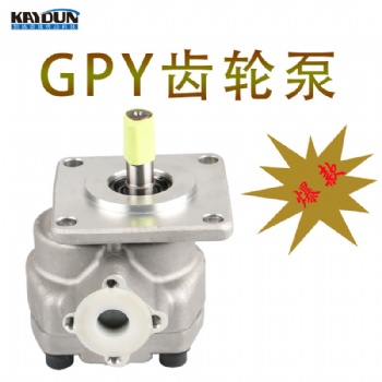 高压齿轮泵油泵日本岛津液压泵GPY/HGP柱塞泵叶片泵厂价