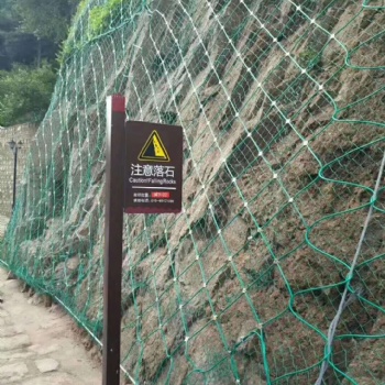 边坡防护网厂家供应主动防护