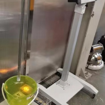 一款于塑料取样的设备