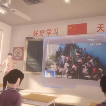 体验学校安全教育培训vr教学系统