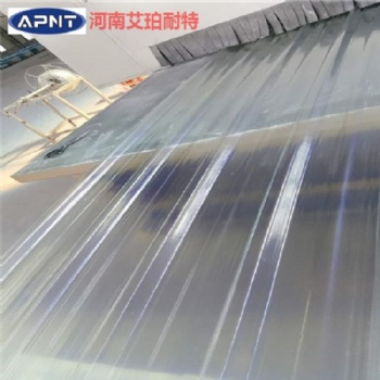 河南采光板生产厂家 专业生产采光瓦防腐瓦