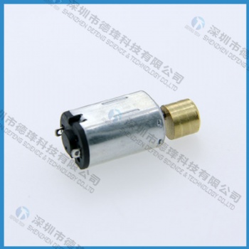 3.7V N20 震动马达 铜偏心轮直流微型振动电机 导入仪 脸部按摩器