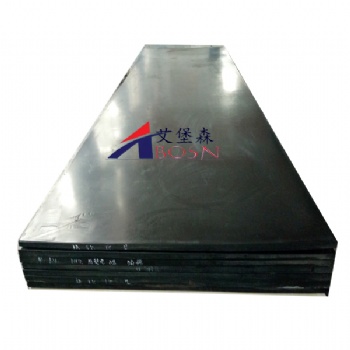 HDPE含棚板A码头孙塑料含棚板A防辐射高分子含硼板厂家自产自销