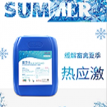 酸化剂有效缓解畜禽夏季热应激
