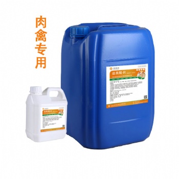 益美酸酸化剂在养殖中效果好，增强免疫，杀菌消毒