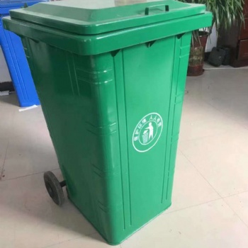 垃圾桶 果皮箱 环卫设备