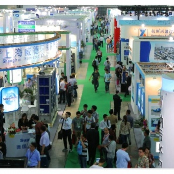 2020上海国际环卫新技术新设备展览会