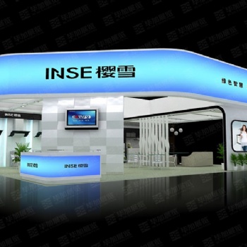 广州展厅装修公司：2020中国（广东）日用百货商品博览会