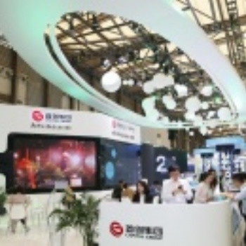 IE expo Chengdu 2020 成都国际生态环境保护博览会