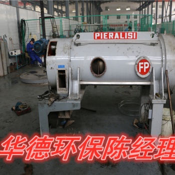 北京贝亚雷斯卧螺离心机维修优质厂家