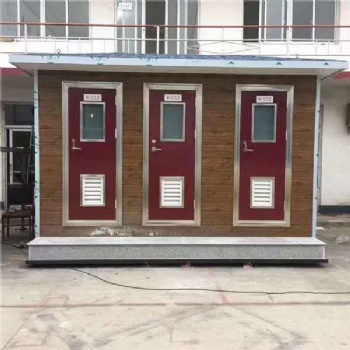 河北沧州普林钢构科技金属雕花板移动卫生间