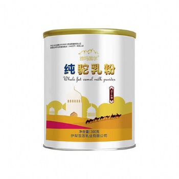 骆驼奶粉厂家_骆驼奶粉厂家招商代理