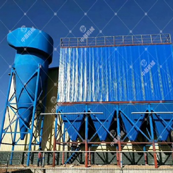 脉冲布袋除尘器 除尘效率高 河南中基除尘器厂家