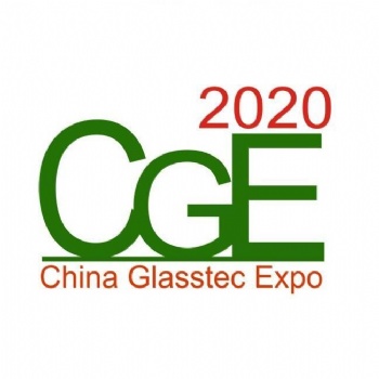 广州国际玻璃工业展览会