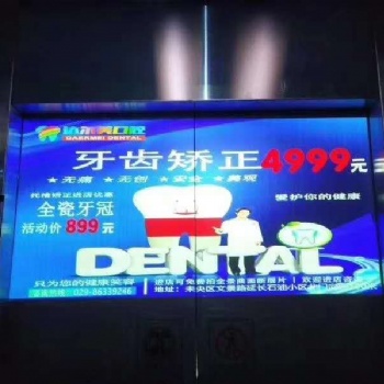 深圳电梯投影广告机研发生产厂家