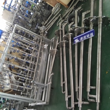 垃圾焚烧急冷塔喷枪厂家