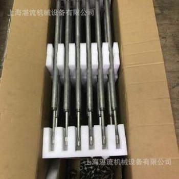 日本进口脱硝喷枪 氨水喷枪 尿素喷枪 循环流化床脱硝喷枪