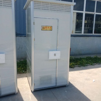 河北沧州普林钢构科技简易户外厕所