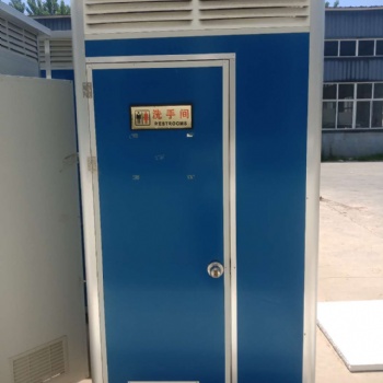 河北沧州普林钢构科技彩钢简易厕所
