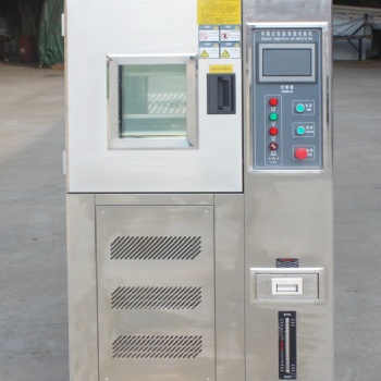 高低温试验箱 可程式恒温恒湿试验机 湿热交变实验干燥老化测试机 ASR-225L（-40~150℃）