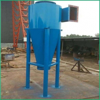 环振科技工业小型旋风分离器