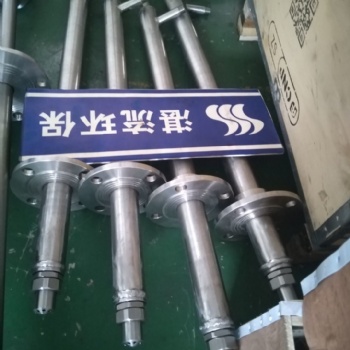 链条炉SCR脱硝超低排放NOX脱硝喷枪喷嘴