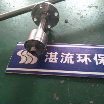 高炉打水急冷系统高炉打水喷枪喷嘴