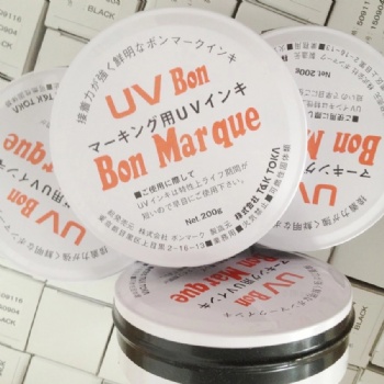 日本原装进口UV油墨 BonMarque马肯固体油墨贴片电感电容油墨200g