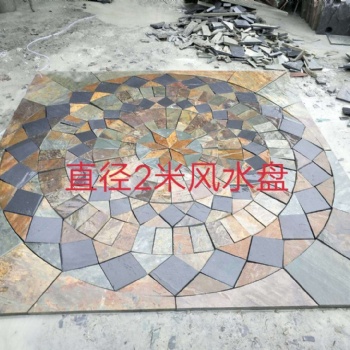 盘 文化石 路面石 天然板岩