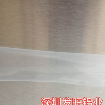 深圳6061国标铝板8毫米厚批发零售