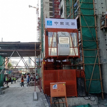 秦皇岛鹏凯建机----SC200/200施工升降机