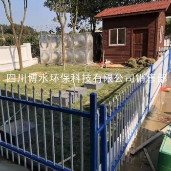 贵州遵义高速路污水处理设备厂家定制150m3/d