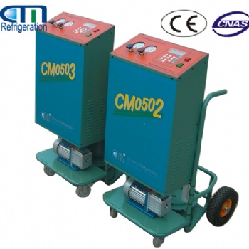 制冷剂回收加注一体机CM05系列