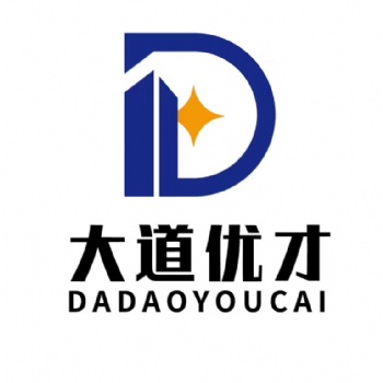 山东青岛公司注册，工商税务服务