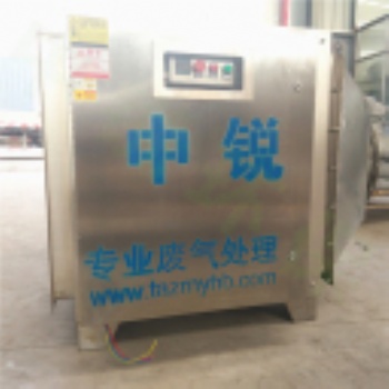 环保设备中锐环保批发