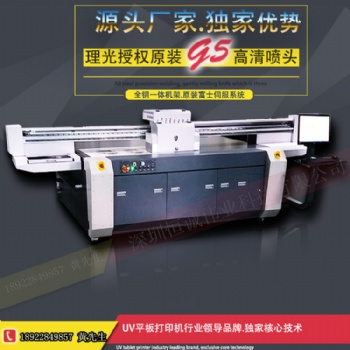 标牌彩印机 打印机 uv打印机 深圳UV打印机厂家