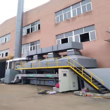 环振科技催化燃烧废气净化器 空气净化设备